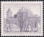 Estonia 1994 Kuressaare Castle/ Building/ Architecture/ History/ Heritage 1v (ee1095)