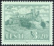 Estonia 1994 Rakvere Castle/ Building/ Architecture/ History/ Heritage 1v (ee1096)
