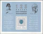Estonia 1994 Song Festival/ Songs/ Choir/ Music/ Singing/ Emblems/ Art/ Composers/ People 1v m/s (ee1098)
