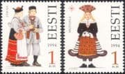 Estonia 1994 Traditional Costumes/ Clothes/ Textiles/ Design/ Heritage 2v set (n31068)