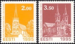 Estonia 1995 Christmas/ Greetings/ Churches/ Buildings/ Architecture 2v set (ee1114)