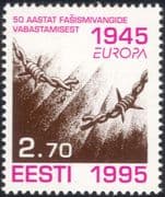 Estonia 1995 Europa/ Peace/ Freedom/ Broken Barbed Wire/ Animation 1v (ee1110)