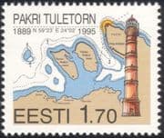 Estonia 1995 Lighthouse/ Maritime Safety/ Architecture/ Transport/ Charts/ Maps 1v (ee1007)