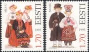 Estonia 1995 Traditional Costumes/ Clothes/ Textiles/ Design/ Heritage 2v set (ee1103)