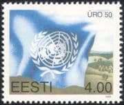 Estonia 1995 UN/ UNO/ United Nations 50th Anniversary/ Peace/ Welfare/ Flags 1v (ee1104)