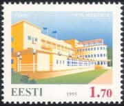 Estonia 1995 "Via Baltica"/ Hotel/ Buildings/ Architecture/ Transport/ Tourism 1v (ee1107)