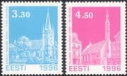 Estonia 1996 Christmas/ Greetings/ Churches/ Buildings/ Architecture 2v set (ee1125)