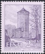 Estonia 1996 Paide Castle/ Building/ Architecture/ History/ Heritage 1v (ee1116)