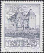 Estonia 1996 Purtse Castle/ Building/ Architecture/ History/ Heritage 1v (ee1117)