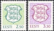 Estonia 1996 State Arms/ Lions/ Coats-of-Arms/ Heraldry/ Animals 2v (ee1124)