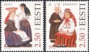 Estonia 1996 Traditional Costumes/ Clothes/ Textiles/ Design/ Heritage/ Weddings 2v set (ee1120)