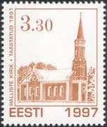 Estonia 1997 Christmas/ Greetings/ Church/ Churches/ Buildings/ Architecture 1v (ee1182)