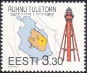 Estonia 1997 Lighthouse/ Maritime Safety/ Buildings/ Architecture/ Maps/ Charts/ Transport 1v (ee1009)