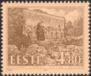 Estonia 1997 Viljandi Castle/ Building/ Architecture/ Military History/ Heritage 1v (ee1179)