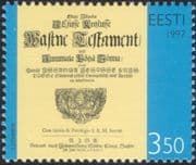 Estonia 1997 "Wastne Testament"/ Bible/ Printing/ Books/ People/ History/ Heritage 1v (ee1181)