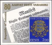 Estonia 1998 Declaration of Independence/ Coat-of-Arms/ Manuscript/ Heraldry/ Lions impf m/s (ee1183)