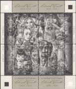 Estonia 1998 Eduard Wiiralt/ Artist/ Art/ Abstract/ Surrealism/ Drawings/ Artists 4v m/s (ee1191)