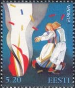 Estonia 1998 Europa/ National Festivals/ St John's Eve Bonfire/ Dancing/ Animation 1v (ee1192)