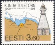 Estonia 1998 Lighthouse/ Maritime Safety/ Buildings/ Architecture/ Maps/ Charts/ Transport 1v (ee1010)