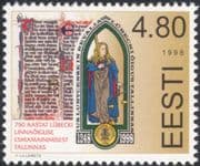 Estonia 1998 Lubeck Law/ Charter/ Codex/ History/ Heritage/ Writing/Art 1v (ee1195)
