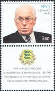 Estonia 1999 President Lennart Meri/ People/ Politicians/ Government 1v + label (ee1337)