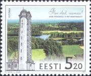 Estonia 1999 Suur Munamagi Observation Tower/ Architecture/ Buildings/ Heritage 1v (ee1331)