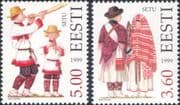 Estonia 1999 Traditional Costumes/ Clothes/ Textiles/ Design/ Heritage 2v set (ee1271)