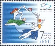 Estonia 1999 UPU Anniversary/ Letter/ Post/ Mail/ Emblem/ Art/ Drawing 1v (ee1334)