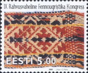 Estonia 2000   9th International Finno-Ugrian Congress/ Weaving/ Cloth/ Craft  1v  (ee1351)