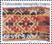 Estonia 2000 9th International Finno-Ugrian Congress/ Weaving/ Cloth/ Craft 1v (ee1351)
