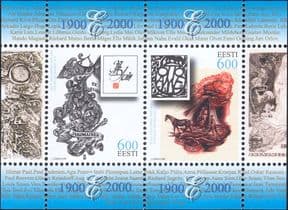 Estonia 2000  Bookplates/ Horse/ Plough/ Bird/ Stories/ Writer/ Books  2v m/s  (ee1353)