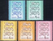 Estonia 2000 State Arms/ Lions/ Coats-of-Arms/ Heraldry/ Animals 5v set (ee1340)