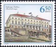 Estonia 2001 Government House/ Buildings/ Architecture/ Heritage/ History 1v (ee1135)