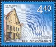 Estonia 2001 Radio/ Broadcasting/ Communications/ Telecommunications/ People/ Buildings 1v (ee1132)
