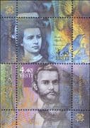 Estonia 2002 Kroon 10th/ Money/ Currency/ Poet/ Writer/ Bank Notes 2v m/s (ee1318)