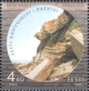 Estonia 2002 Limestone Cliffs/ Rocks/ Nature/ Geology/ Tourism 1v (ee1325)