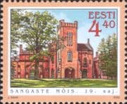 Estonia 2002 Sangaste Hall/ Architecture/ Buildings/ Heritage/ History 1v (ee1321)