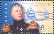 Estonia 2003 Adam von Krusenstern/ Ships/ Boats/ Sail/ Sailing/ Exploration 1v (ee1304)