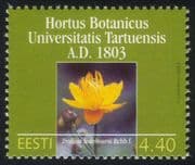Estonia 2003 Botanical Gardens/ Globe Flower/ Nature/ Horticulture 1v (s4822)