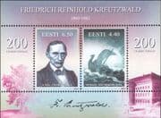 Estonia 2003 F R Kreutzwald/ Writer/ Author/ Vikings/ Ships/ Boats 2v m/s (ee1302)