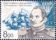 Estonia 2003 Fabian von Bellingshausen/ Ships/ Boats/ Sail/ Sailing/ Exploration 1v (ee1304)