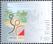 Estonia 2003 Orienteering Championships/ Sports/ Athlete/ Trees/ Forest 1v (ee1307)