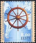 Estonia 2004 "Hioma"/ Cape Horn/ Ships/ Boats/ Nautical Exploration /Maps/ Ships' Wheel 1v (n15476)