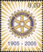 Estonia 2005 Rotary 100th Anniversary/ Welfare/ Education/ Medical/ People 1v (ee1232)
