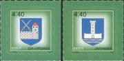 Estonia 2005 Town Arms/ Coats-of-Arms/ Castles/ Tower/ Heraldry 2v set s/a (ee1237)