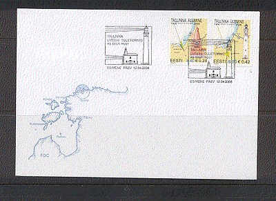 Estonia 2006 Tallin LIGHTHOUSES 2v FDC ref:n16469