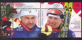 Estonia 2006 Winter Olympic Games  /  Sports  /  Olympics  /  Skiing  /  People 2v m  /  s (n39278)