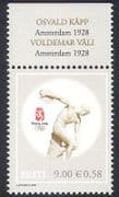 Estonia 2008 Beijing Olympic Games / Sports / Olympics / Statue 1v +tab (n26666)
