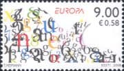 Estonia 2008 Europa/ Letters/ Post/ Mail/ Communications/ Animation 1v set (ee1293)
