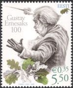 Estonia 2008 Gustav Ernesaks/ Composer/ Composers/ Music/ People 1v (ee1051)